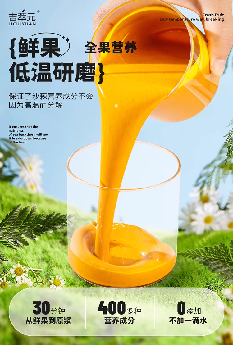 详情图_11_PC.jpg