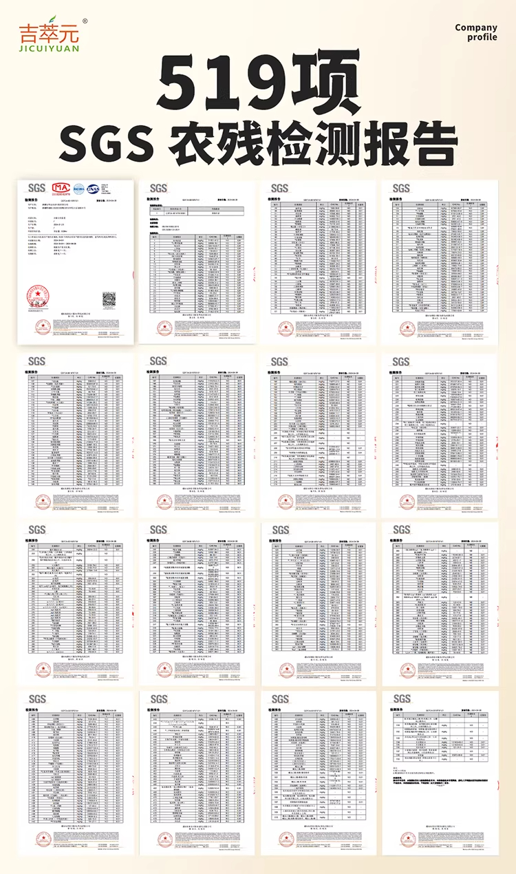 详情图_17_PC.jpg