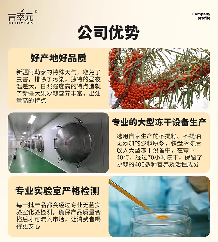 详情图_20_PC.jpg