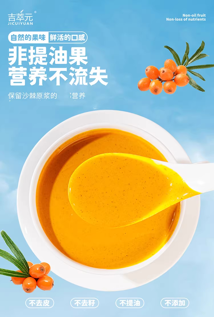 详情图_12_PC.jpg