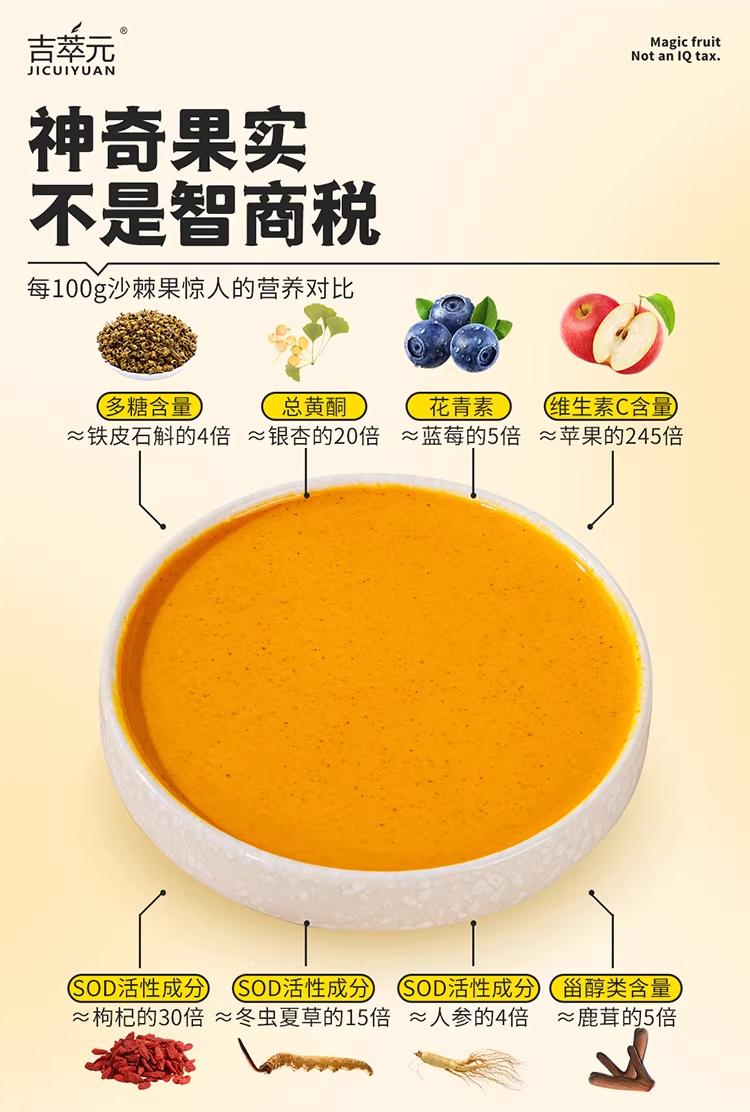 详情图_09_PC.jpg