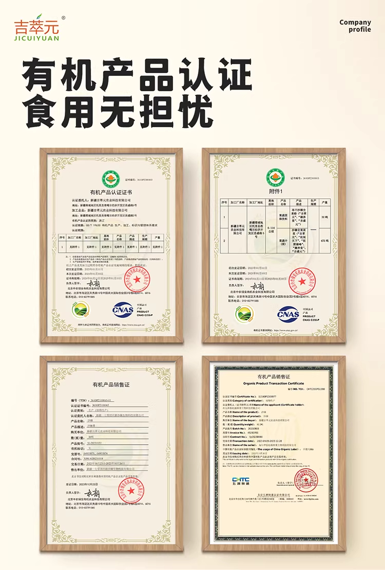 详情图_18_PC.jpg