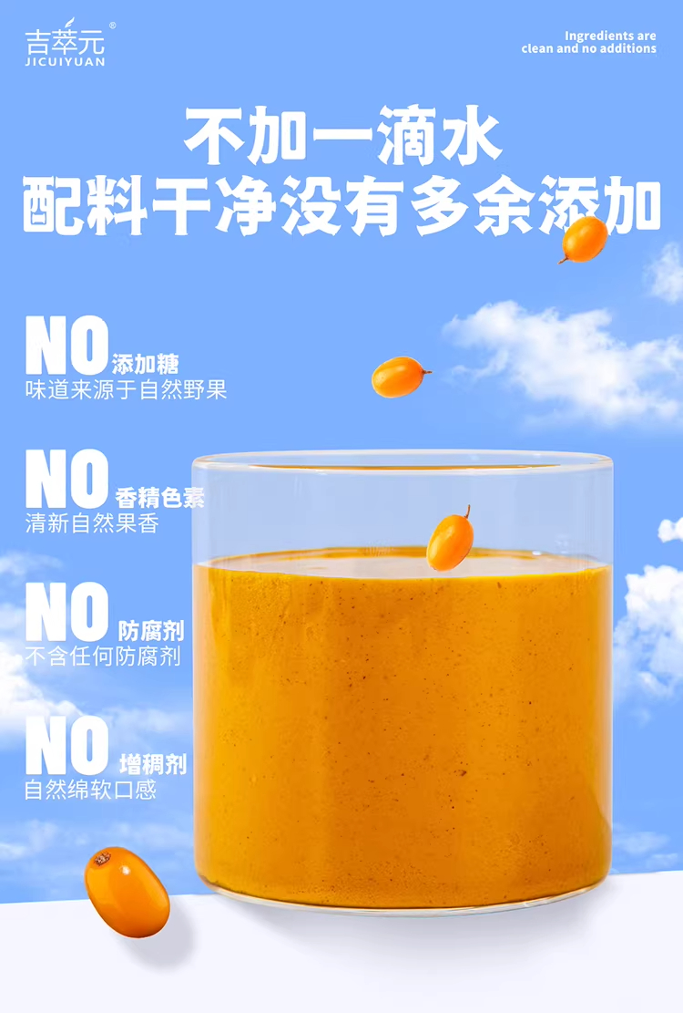 详情图_15_PC.jpg