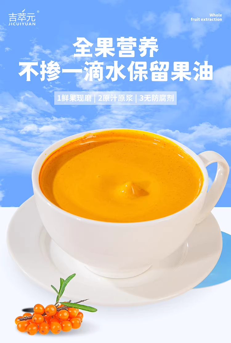 详情图_10_PC.jpg