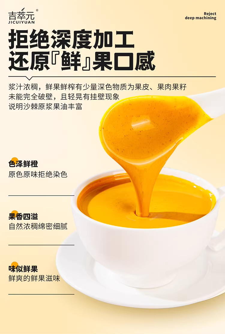 详情图_13_PC.jpg