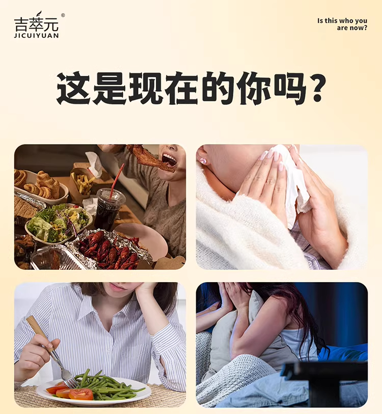详情图_04_PC.jpg