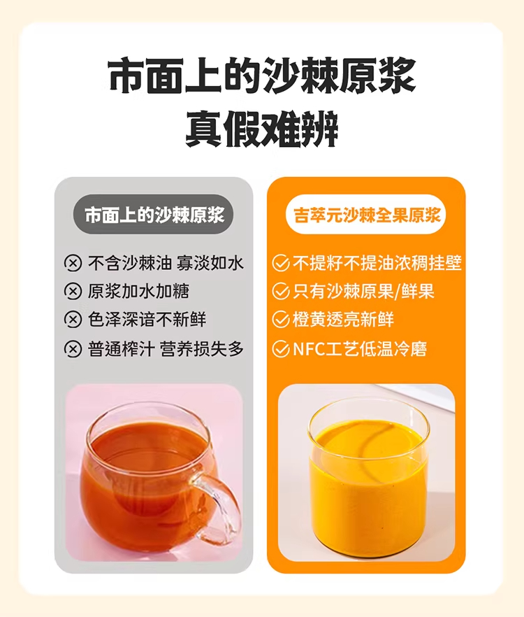详情图_07_PC.jpg