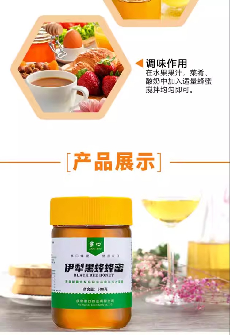 详情图_07_PC.jpg