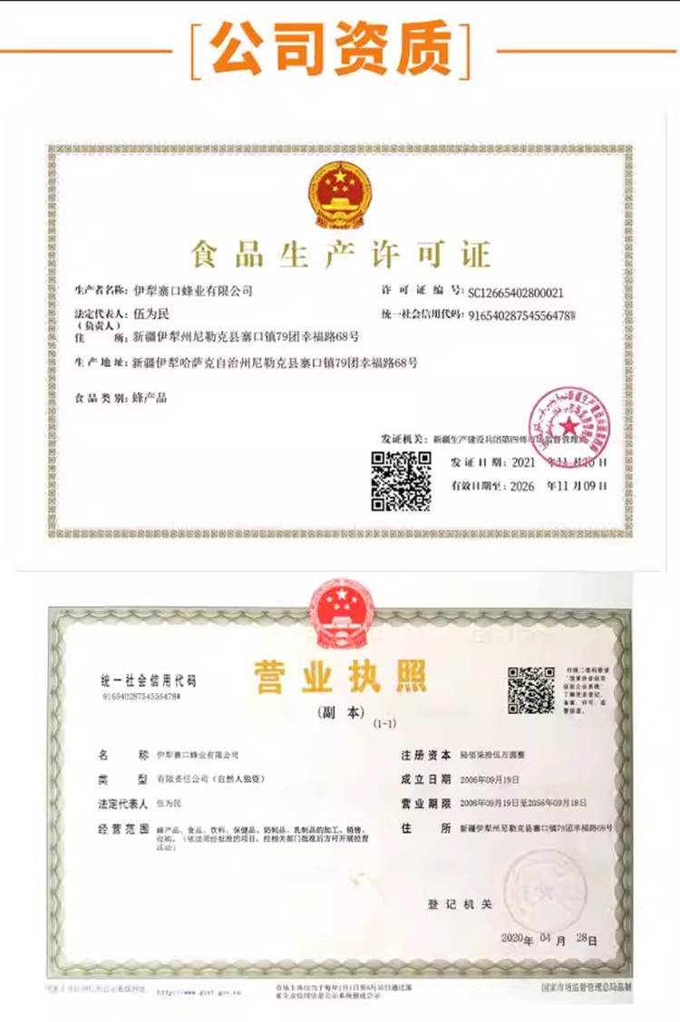 详情图_09_PC.jpg