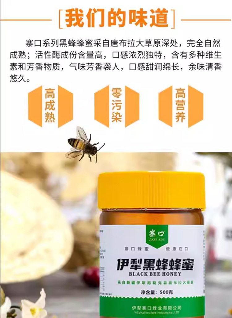 详情图_05_PC.jpg