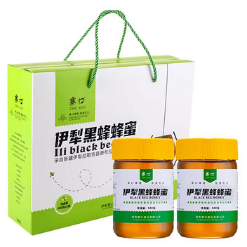寨口伊犁黑蜂礼盒500g*2瓶