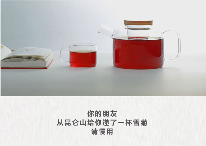 详情图片_10.jpg