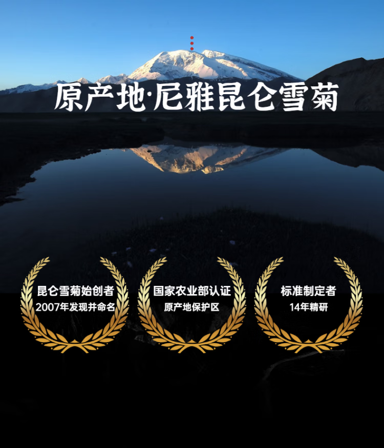 详情图片_02.png