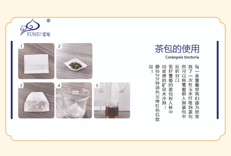 详情图片_07.png