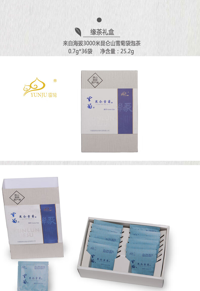 详情图片_08.jpg