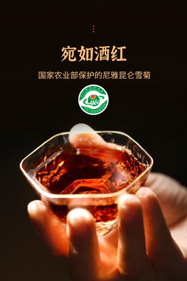 详情图片_03.png