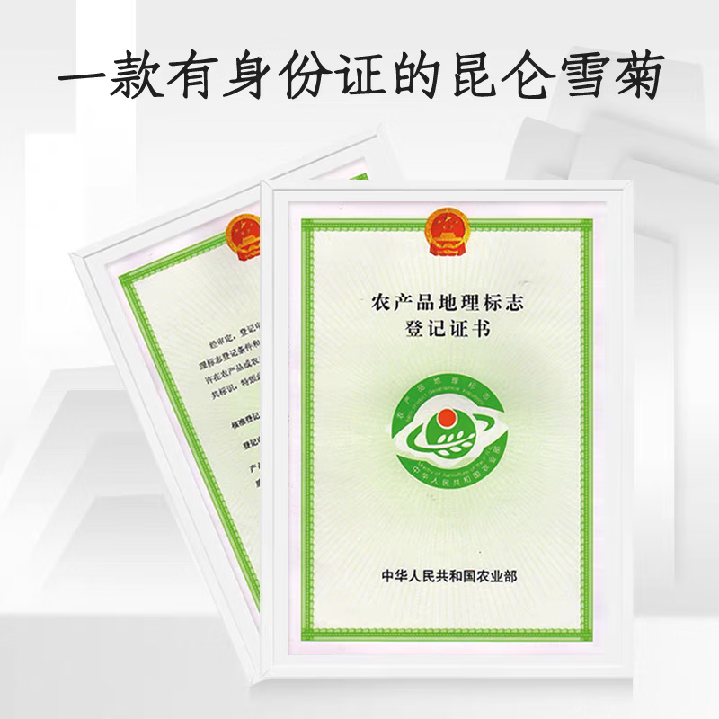 详情图片_04.png