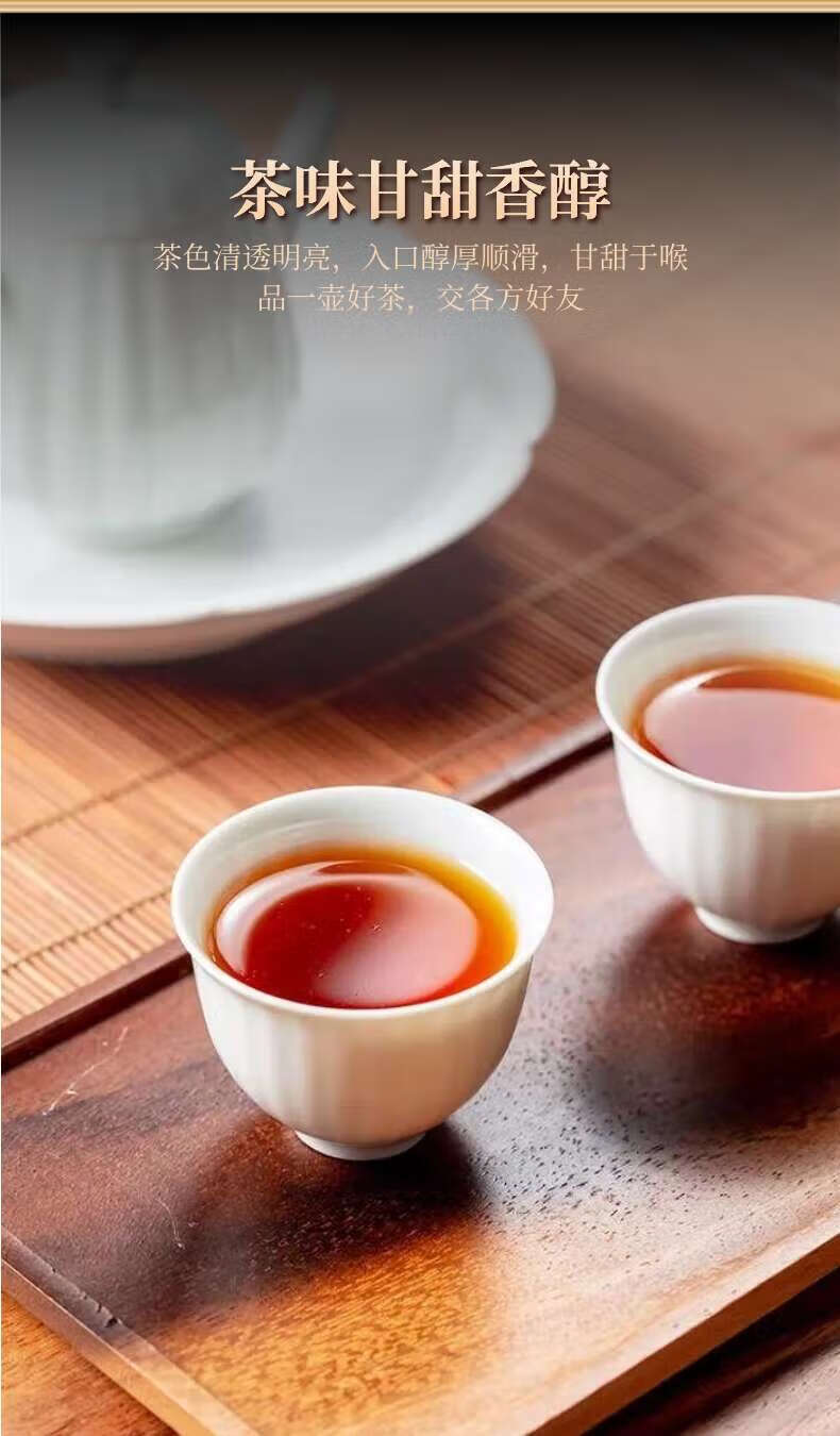 详情图片_11.jpg