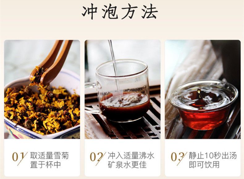 详情图片_4.jpg