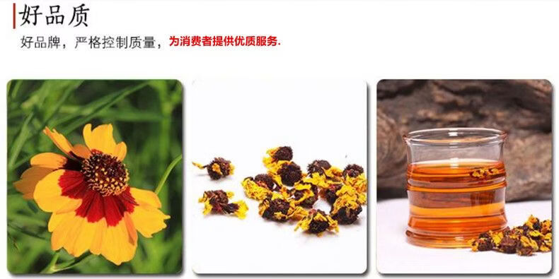 详情图片_3.jpg