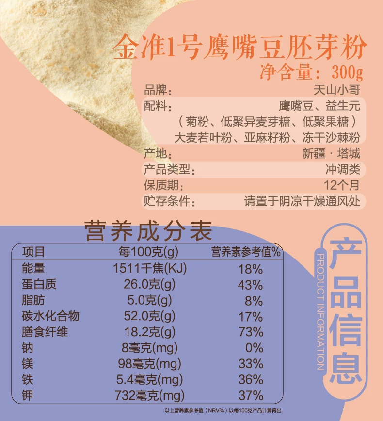 详情图_02_PC.jpg