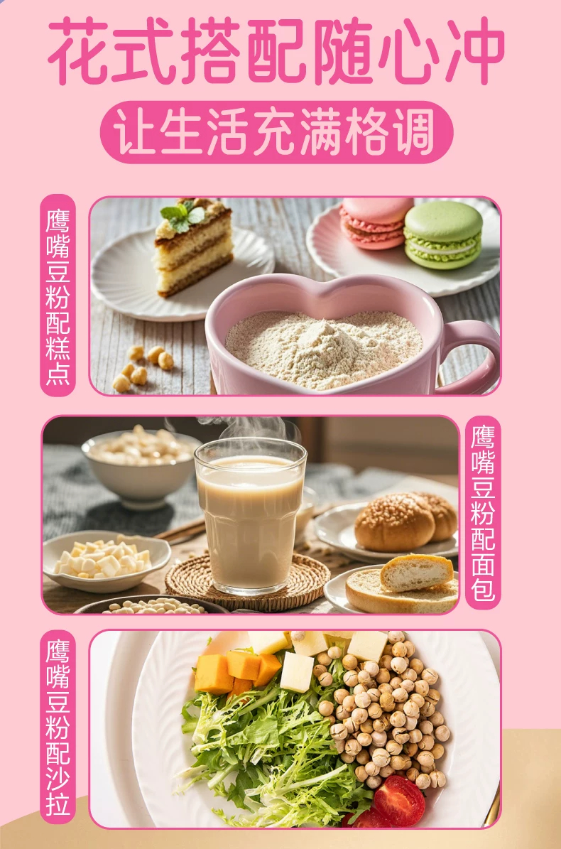 详情图_09_PC.jpg