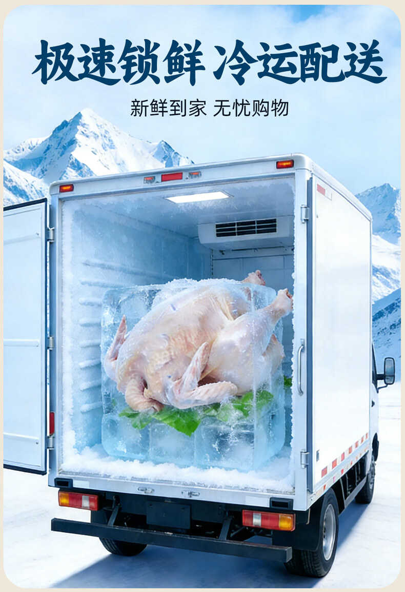 详情_11.jpg