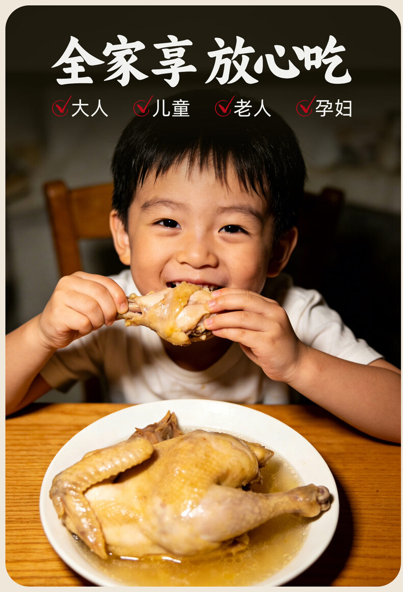 详情_09.jpg