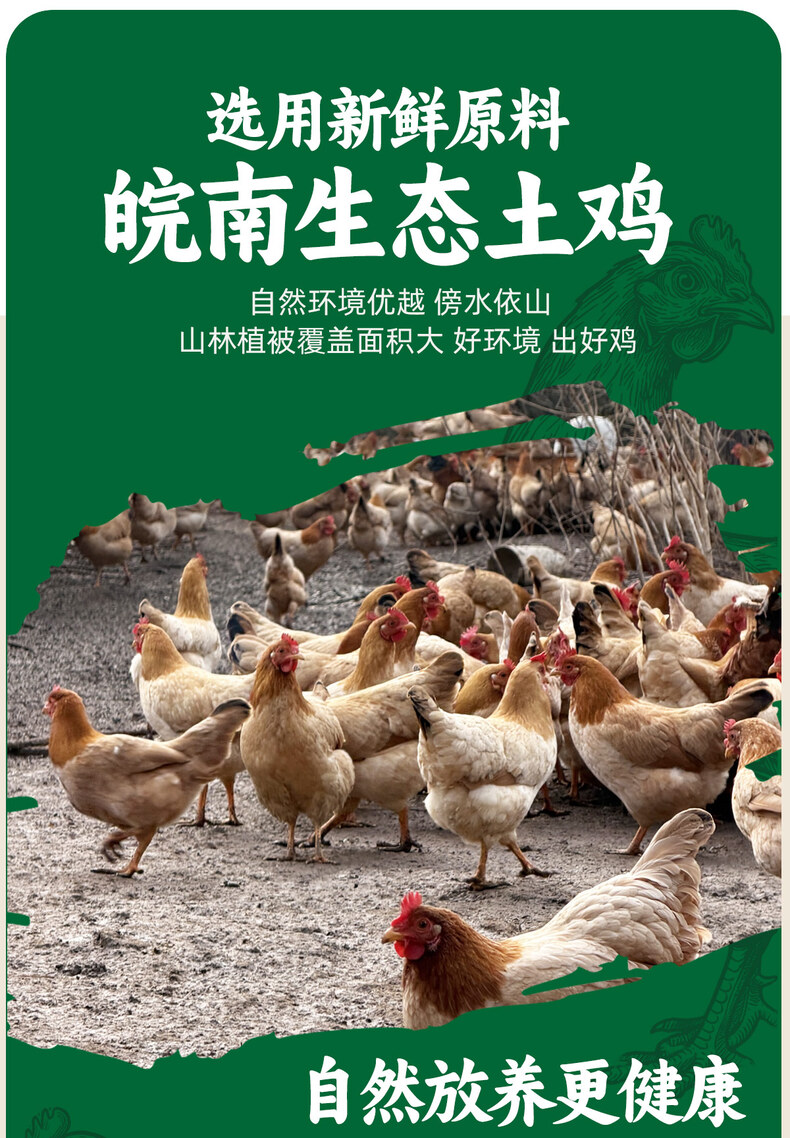 详情_03.jpg