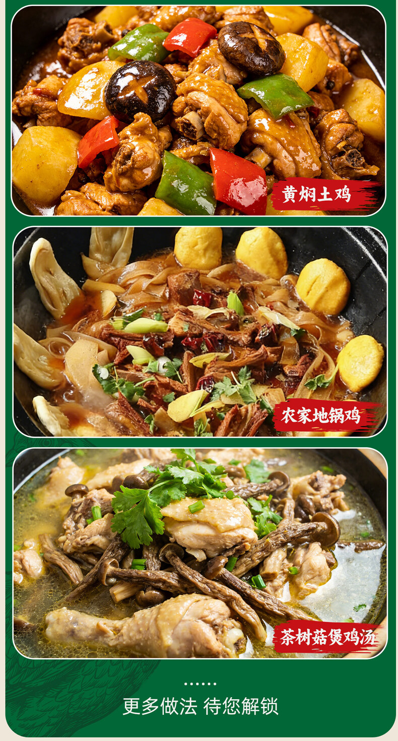 详情_13.jpg