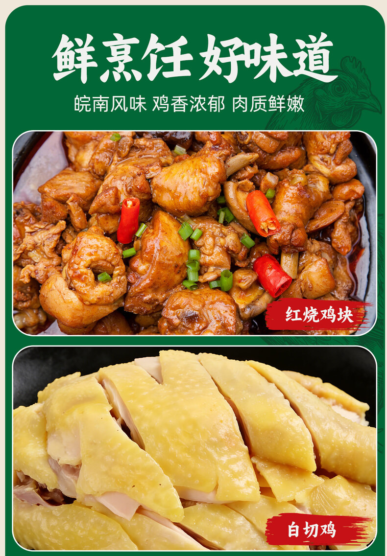 详情_12.jpg