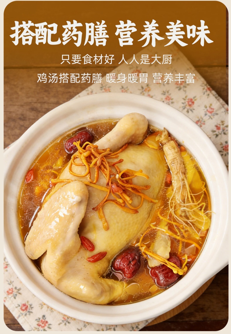 详情_13 (1).jpg