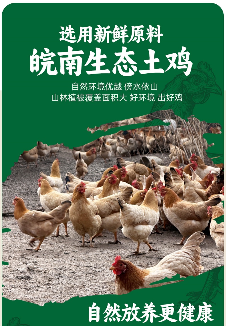 详情_03 (1).jpg