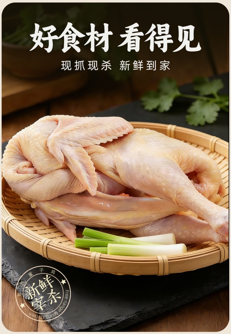 详情_08 (1).jpg