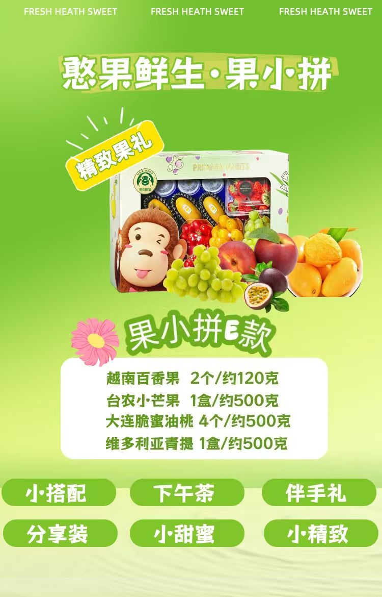 详情.jpg