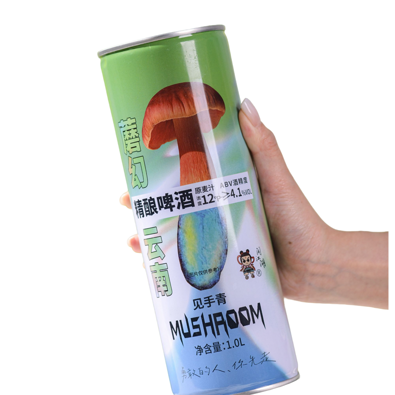 详情图 (1).png