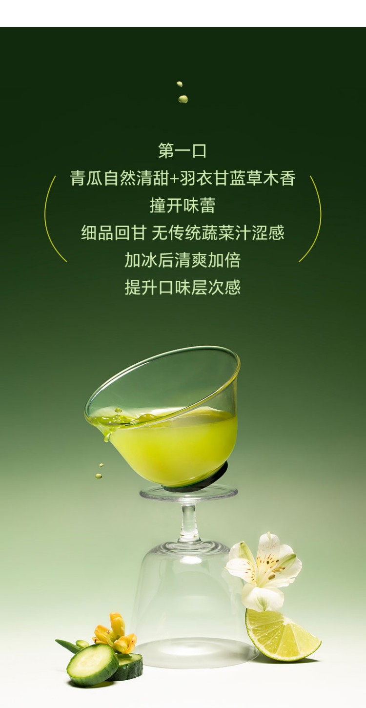 详情图_03.jpg