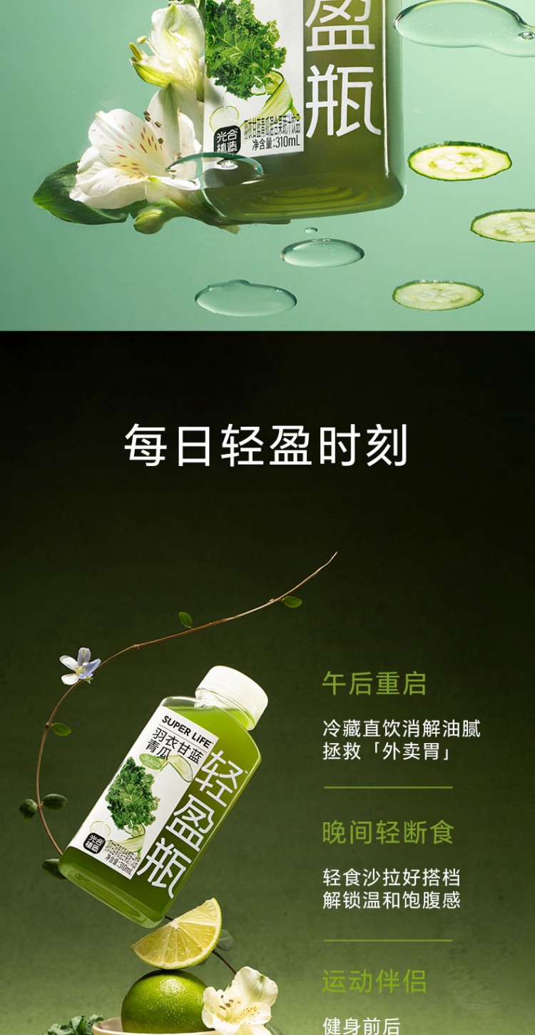详情图_06.jpg