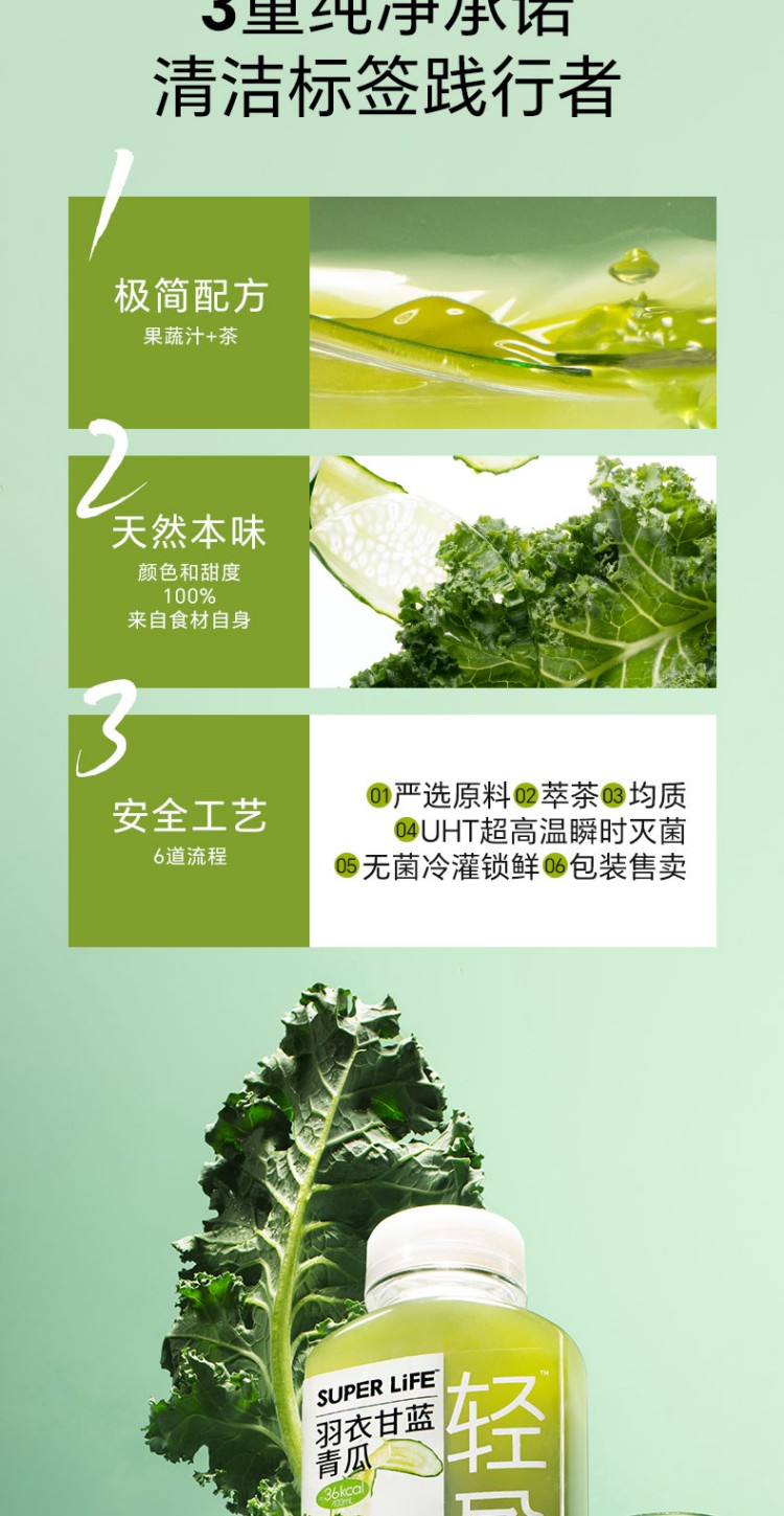 详情图_05.jpg