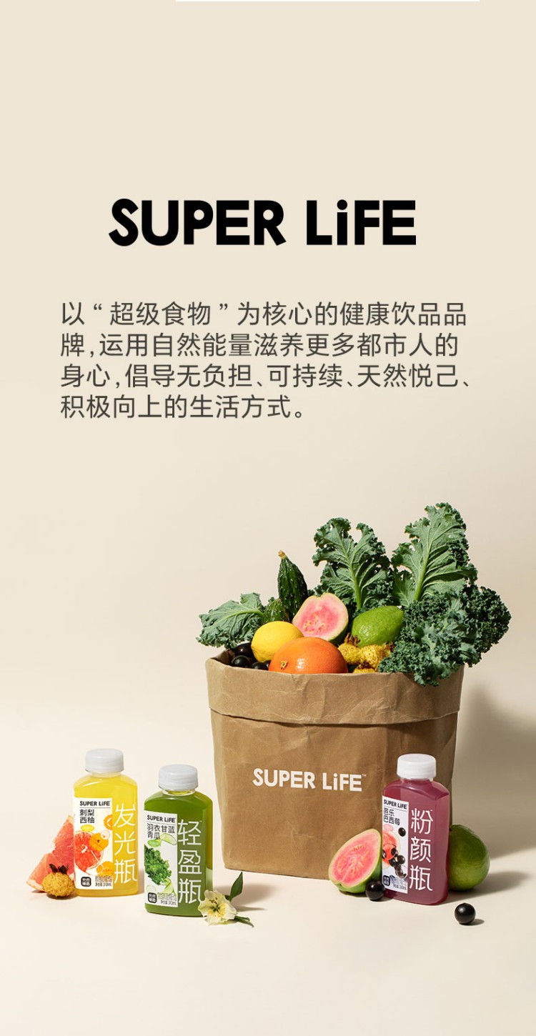 详情图_08.jpg