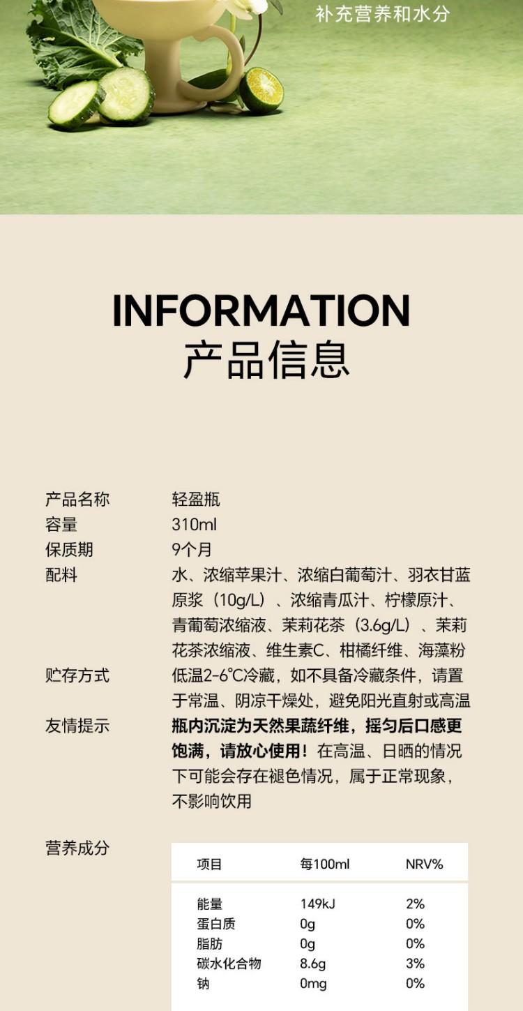 详情图_07.jpg