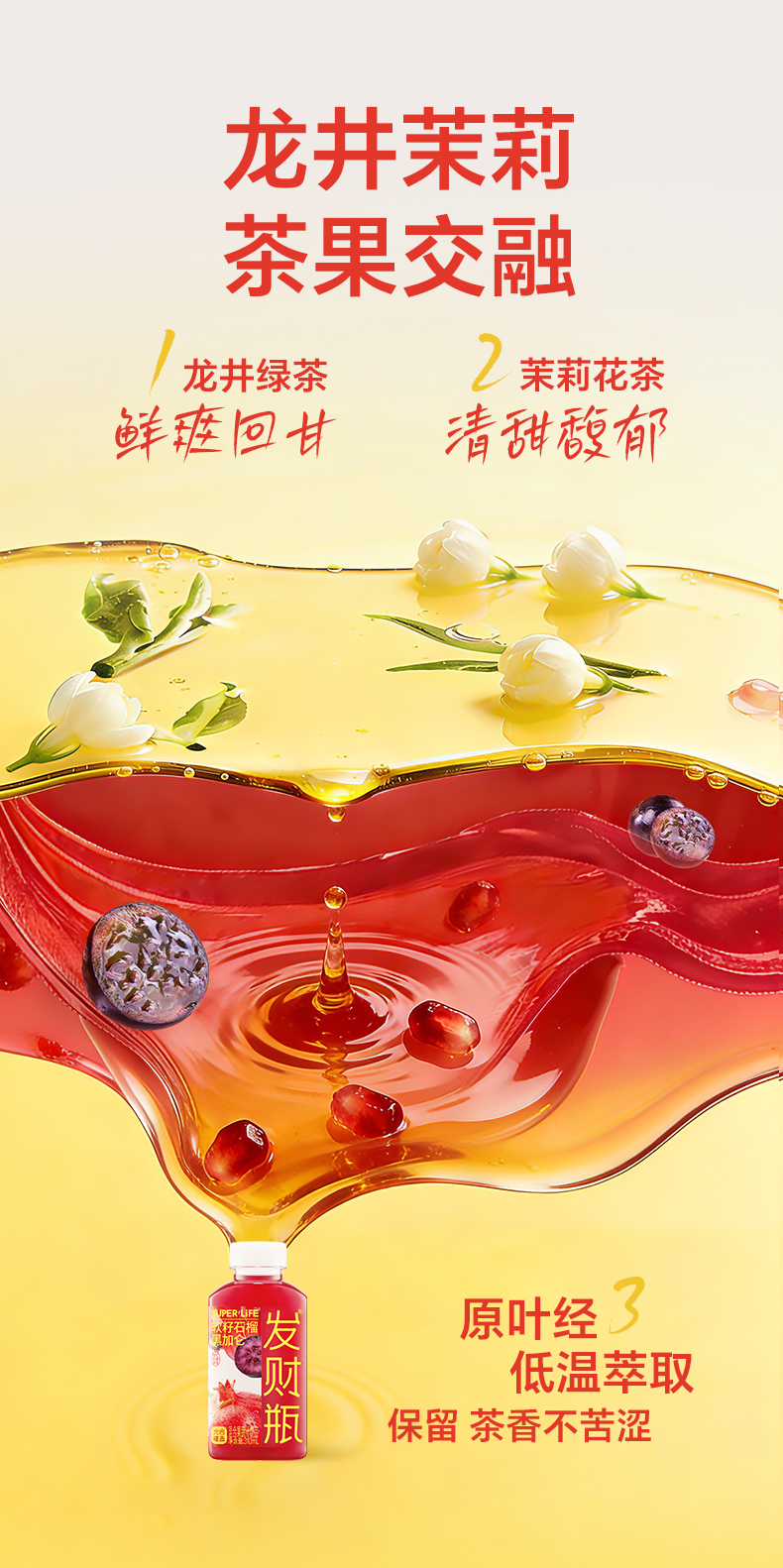 发财瓶310_05.jpg