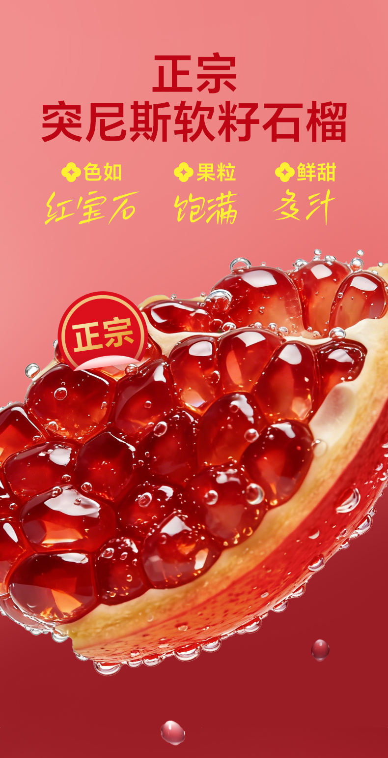 发财瓶310_03.jpg