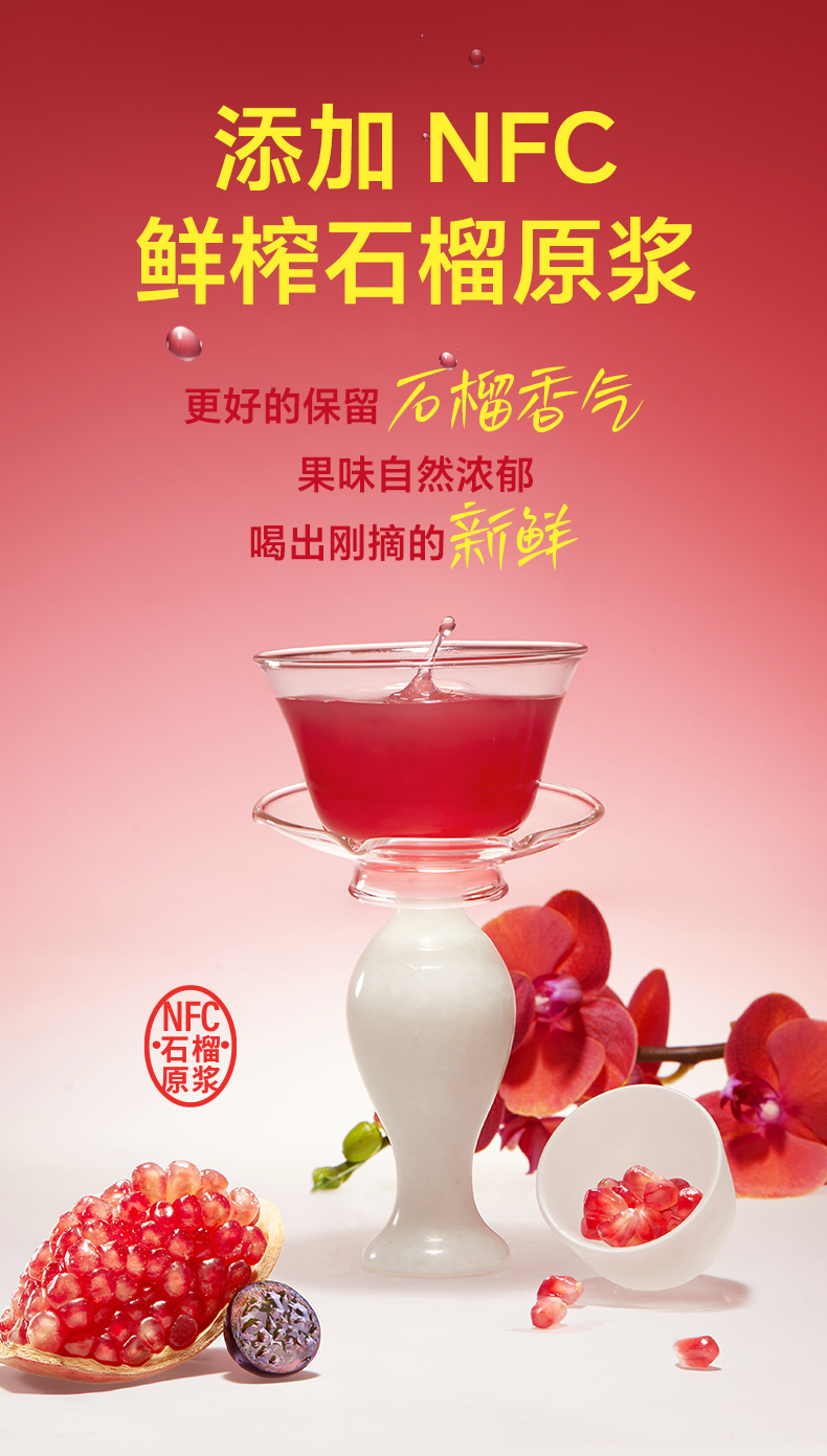 发财瓶310_04.jpg