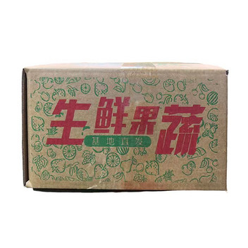 云南太阳蜜红薯5斤家庭装 单果150-400g