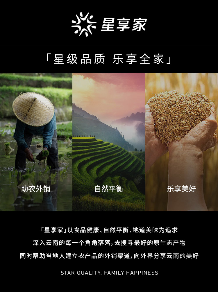 详情页6.jpg