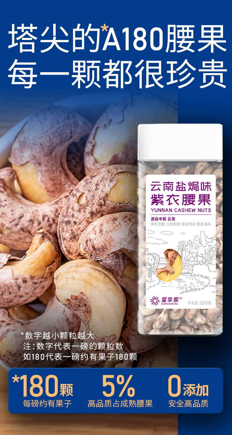 详情页3.jpg