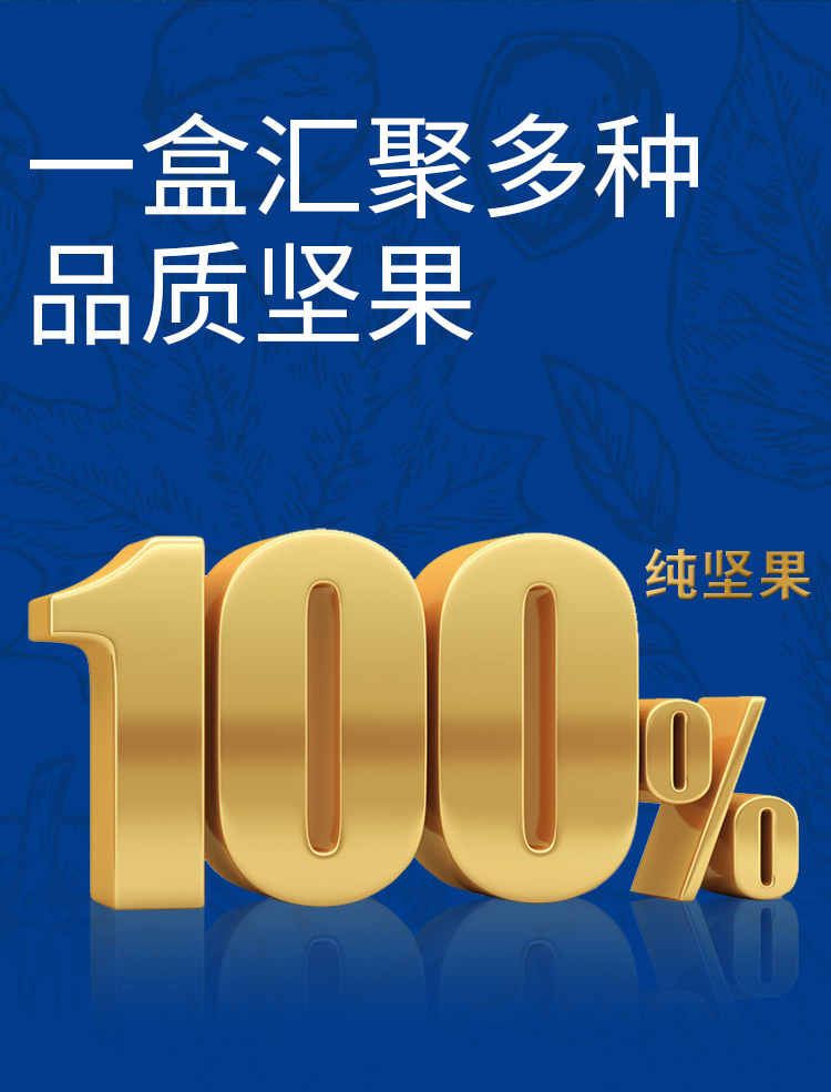 详情页2.jpg