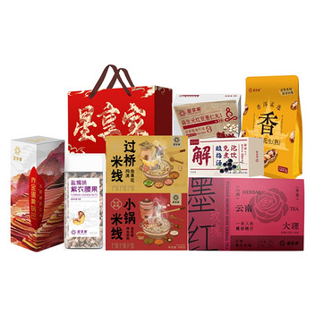 星享家漫享云味礼盒1445g