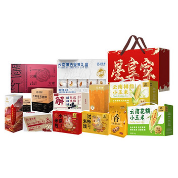 星享家云尚生活礼盒4545g